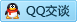 QQ在线咨询20780610